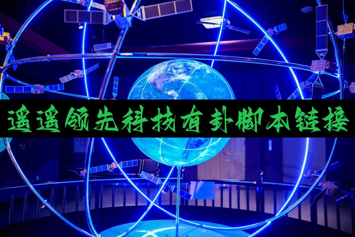 万能开挂辅助“真人天天麻将原来有开挂神器”科技辅助神器手机版 p1